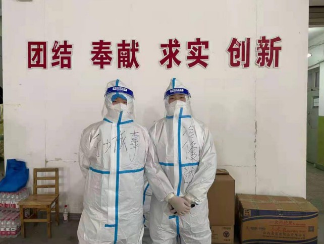 “00后”抗疫志愿者：“事达”组合，志愿同行