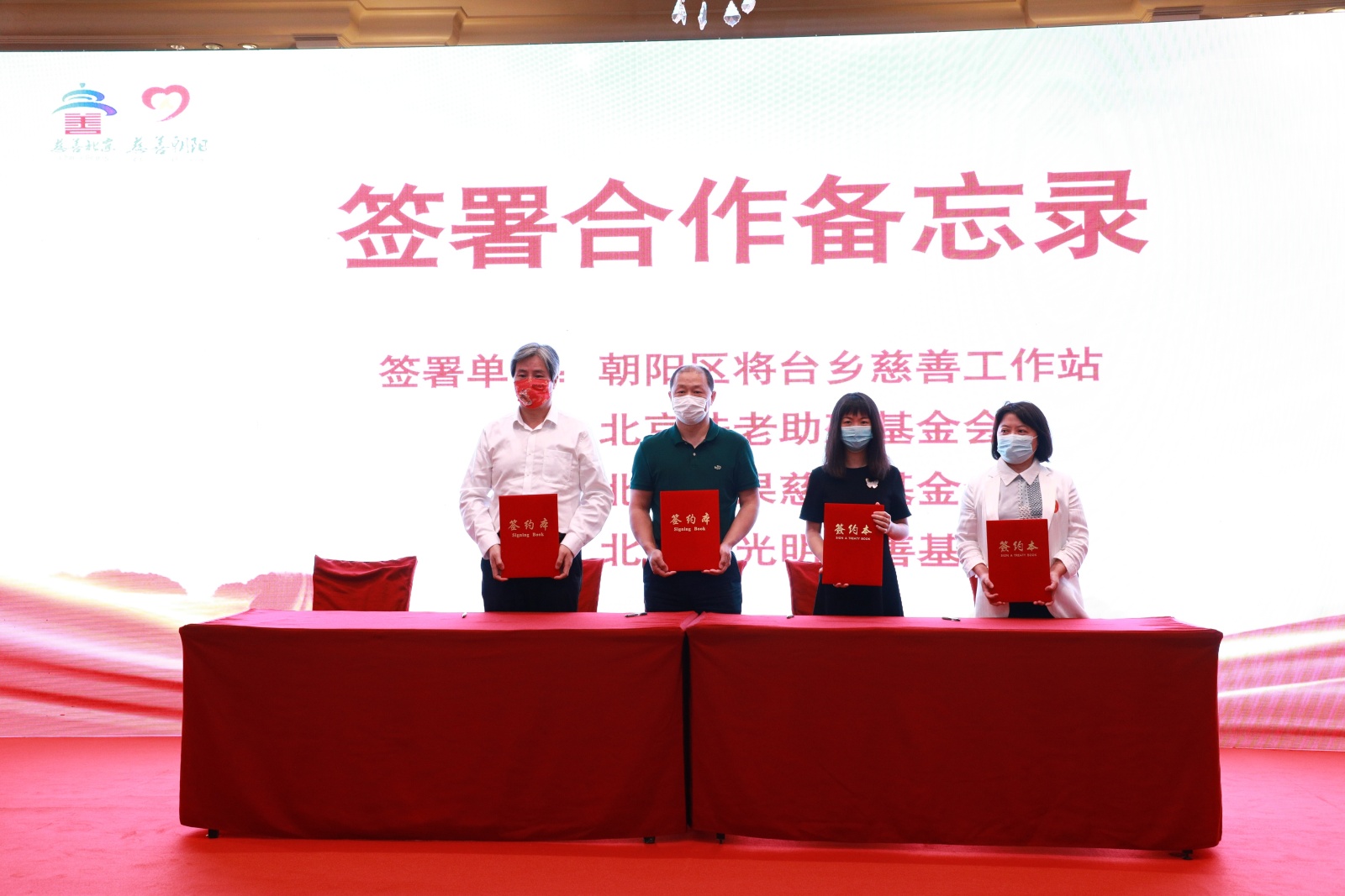 微信图片_20220905144501.jpg