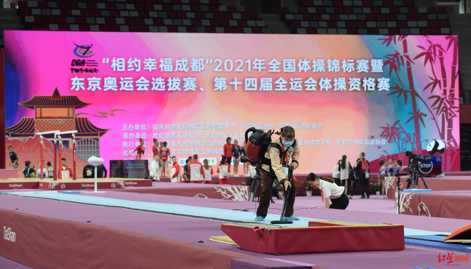 “有点辛苦但很快乐！”全国体操锦标赛志愿者：明年大运会我会再回来