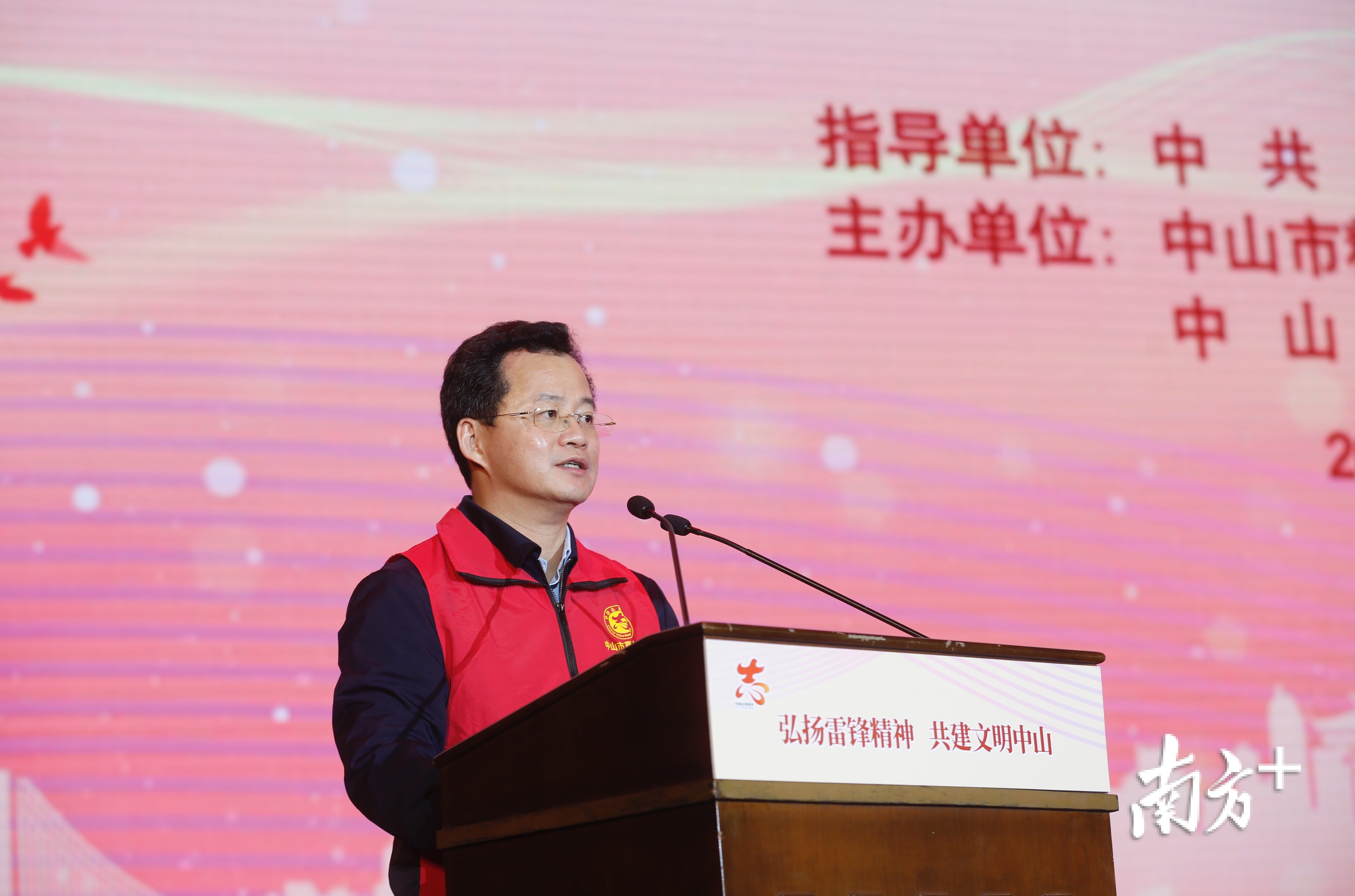 中山：86万志愿者书写新时代雷锋故事