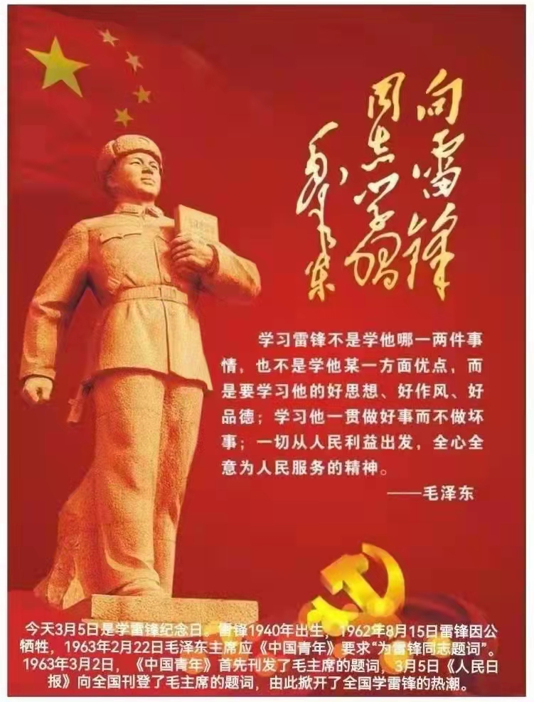 微信图片_20220305231240.jpg