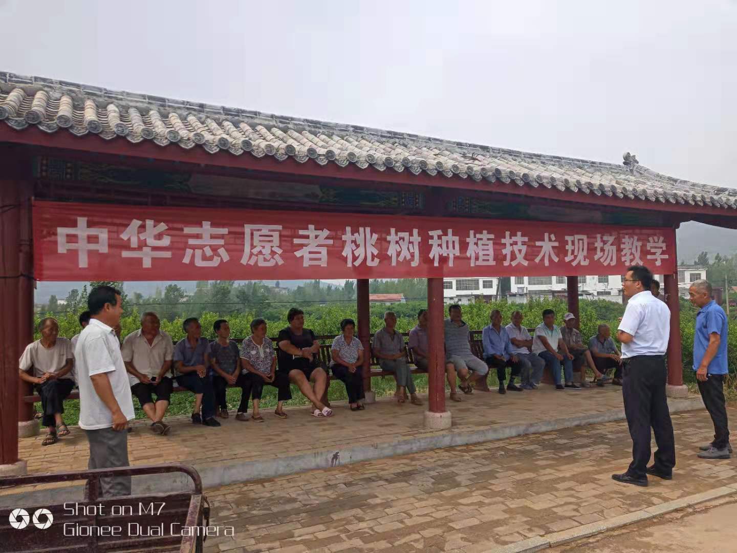 微信图片_20190717163138.jpg