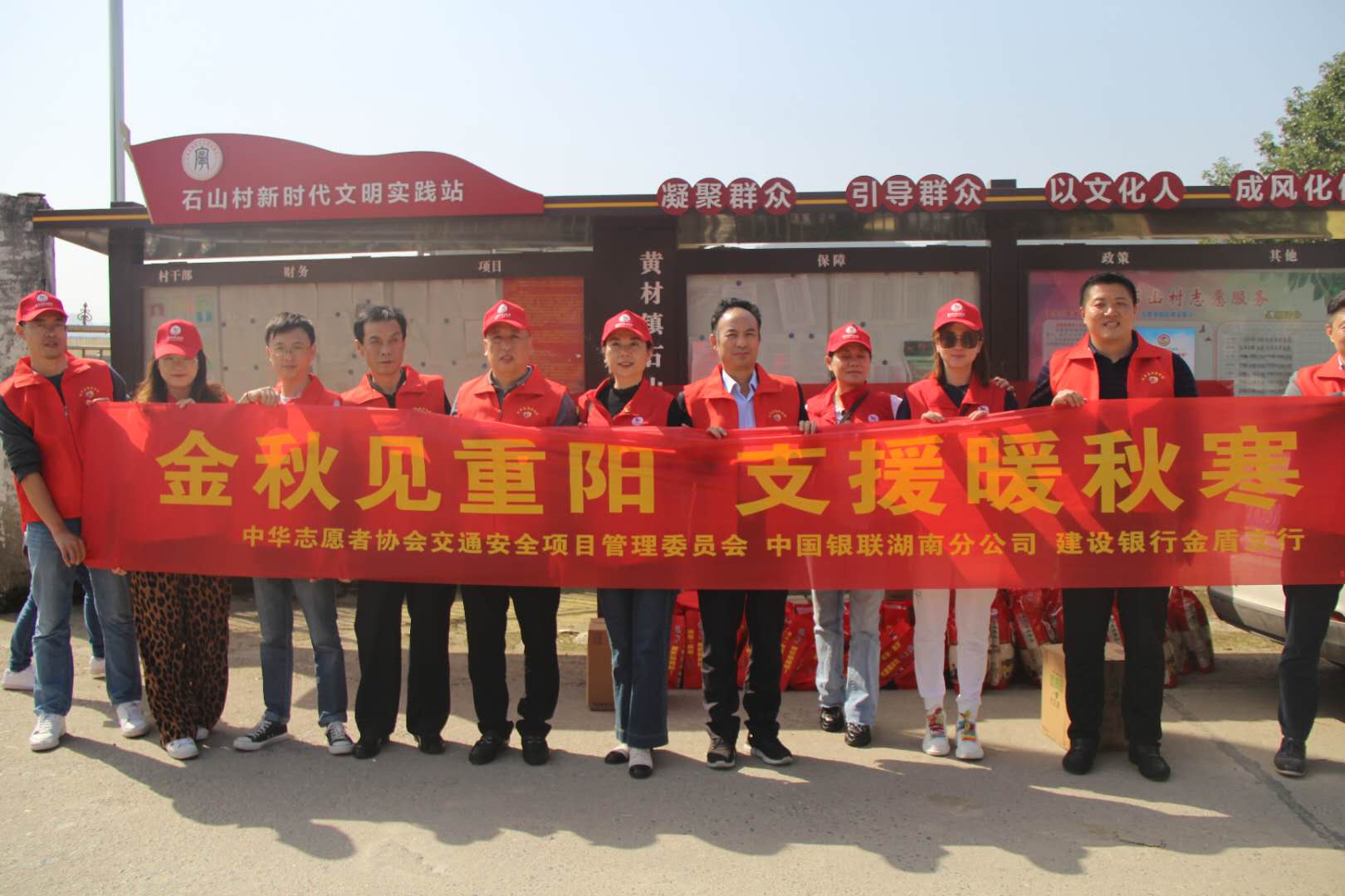 微信图片_20201025225737.jpg