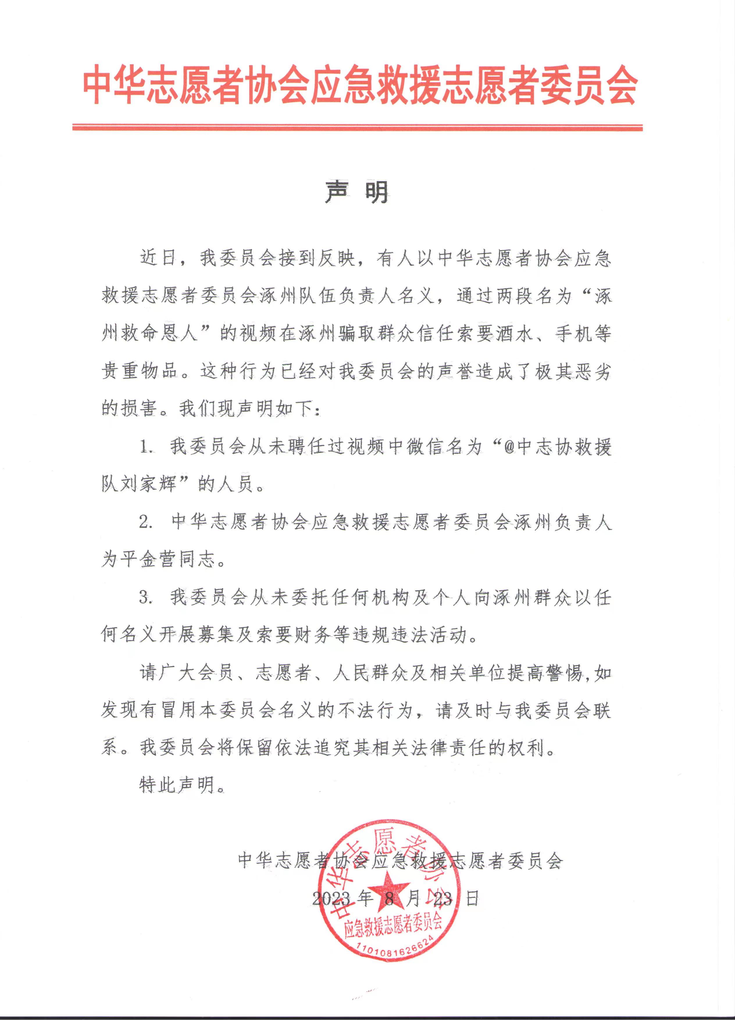 9b71facfb19cd2057e0879c5cc436ad.jpg