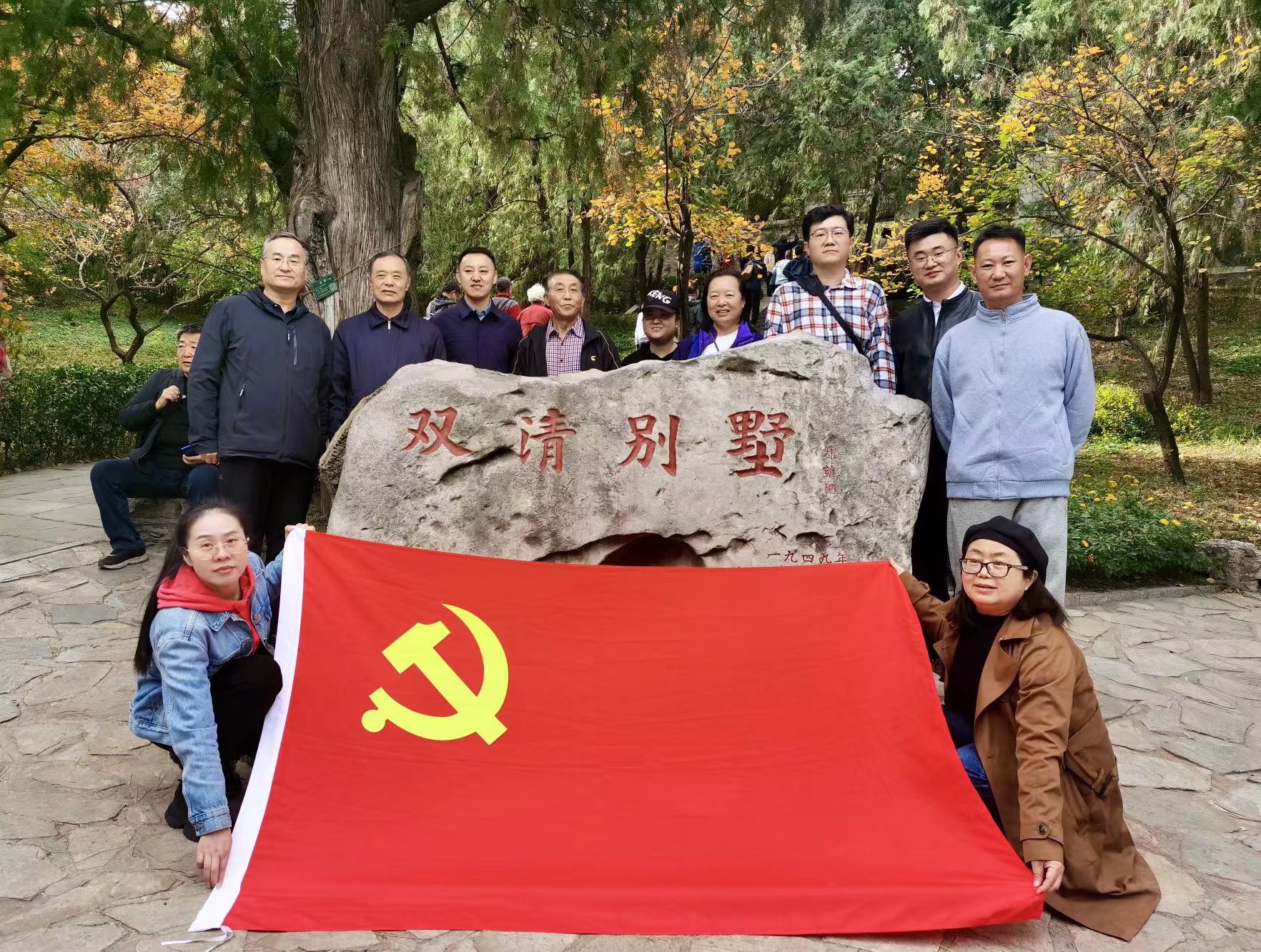 微信图片_20231104144649.jpg