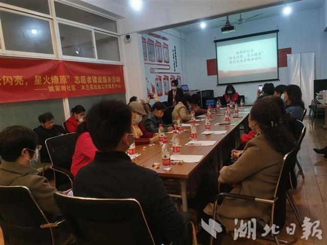 志愿者们分享故事凝聚力量，只为提供更好的服务