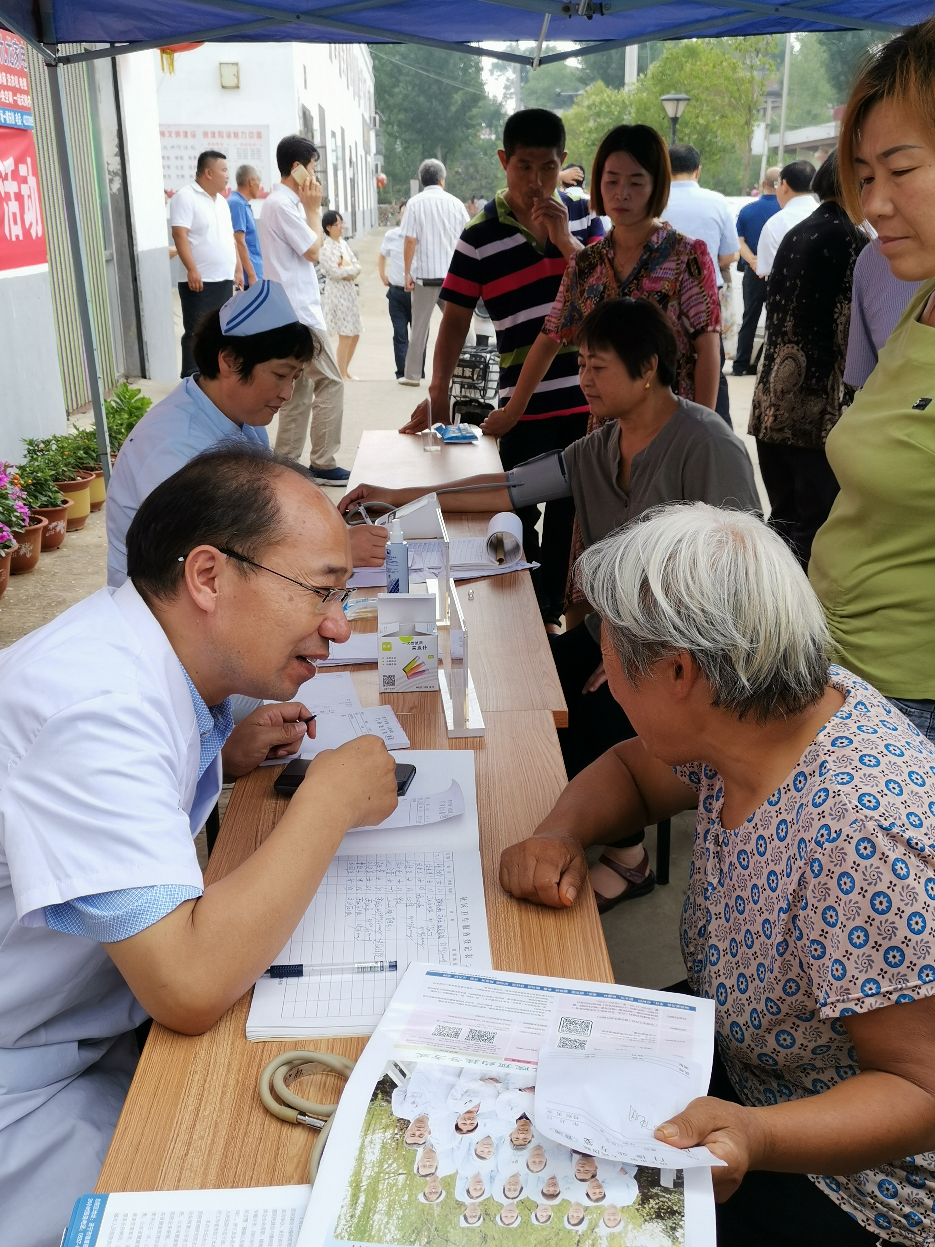 微信图片_20190717163147.jpg