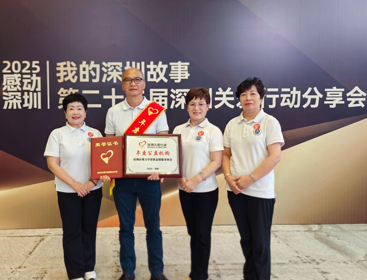 微信图片_20250928112329_117_618