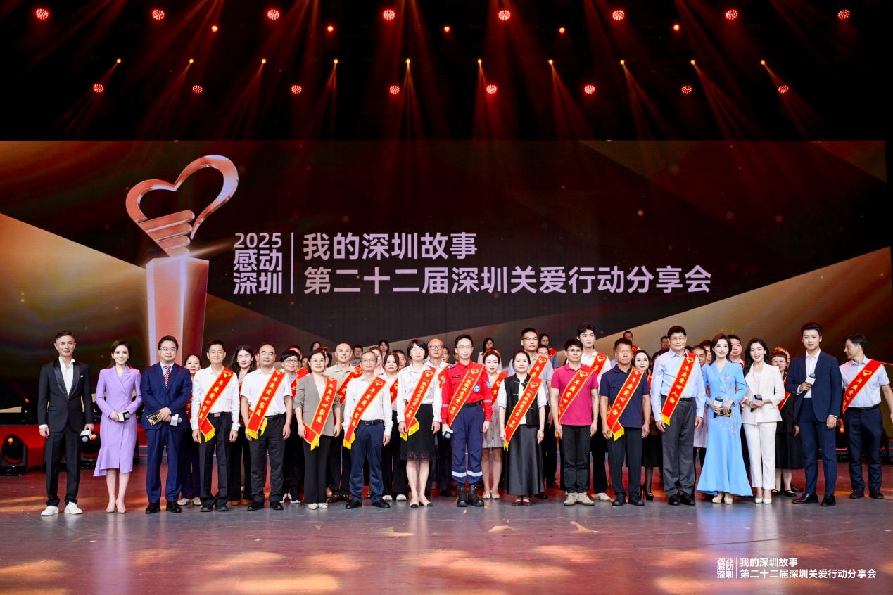 微信图片_20250928134425_986_43