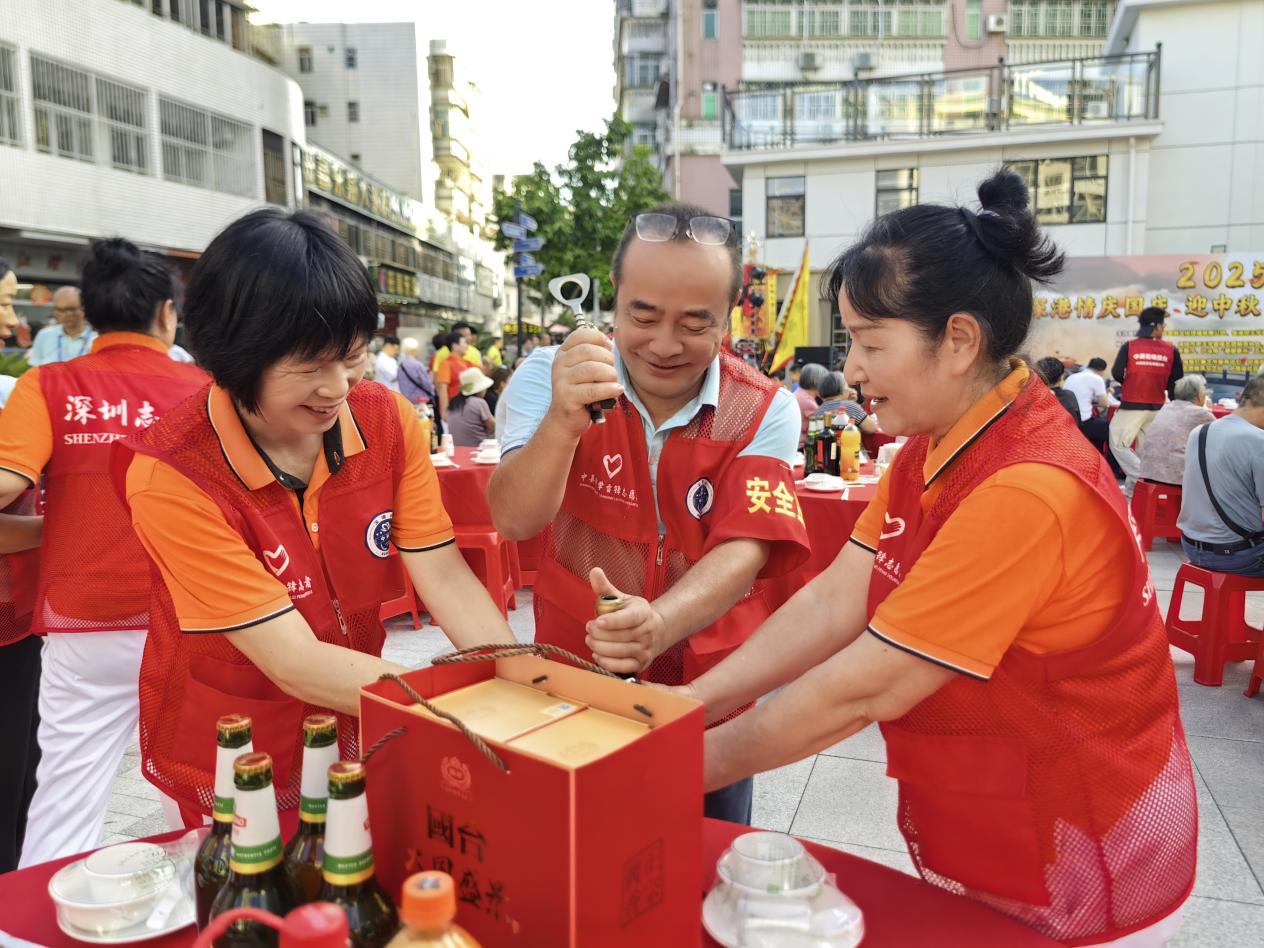 微信图片_20250927213135_963_43