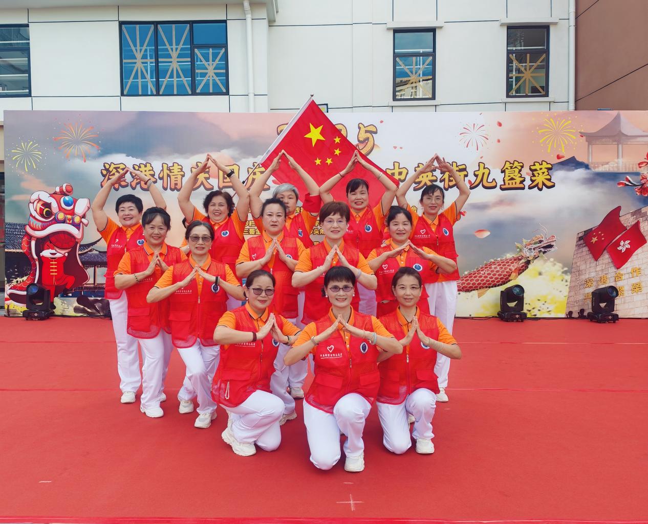 微信图片_20250927202104_954_43