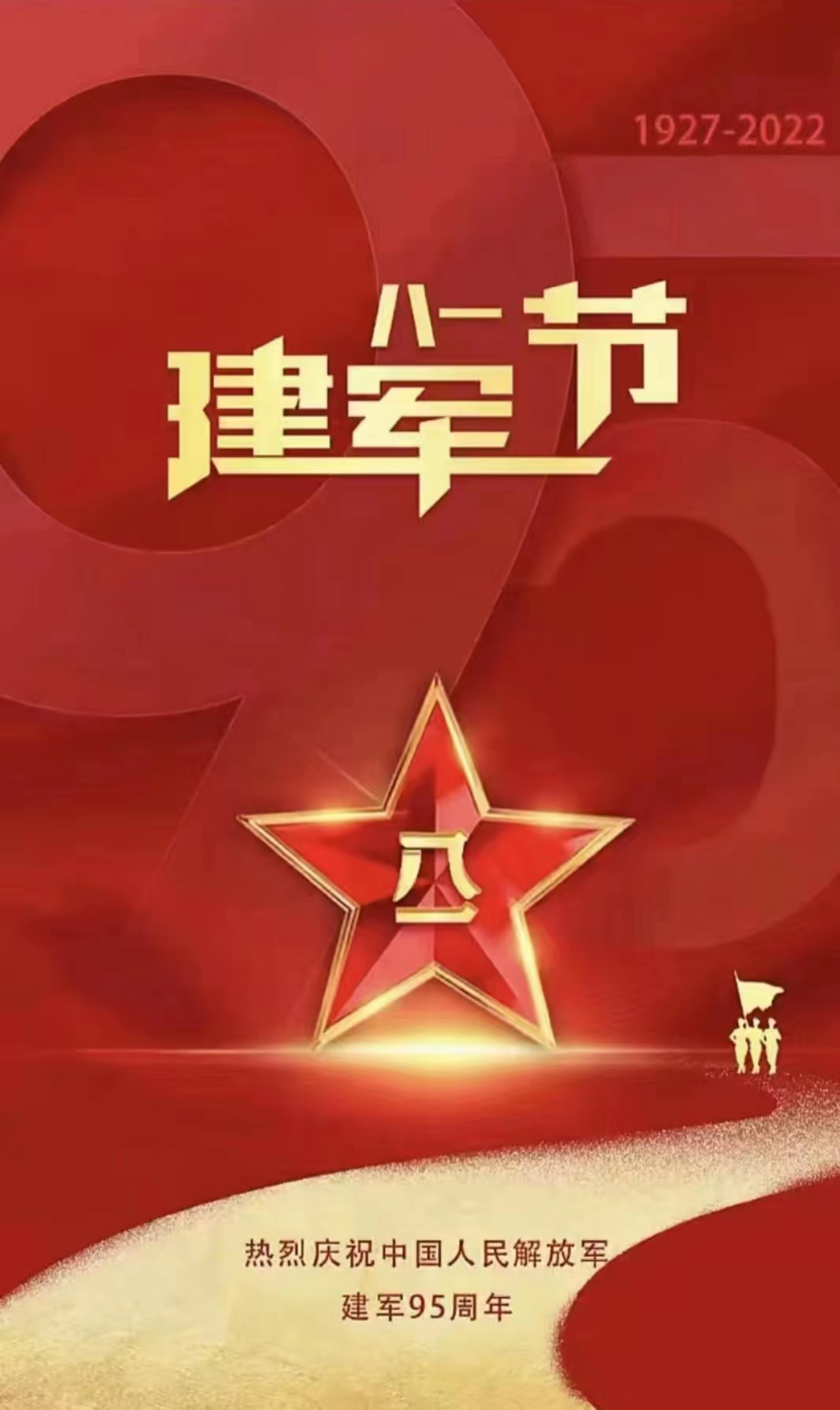 微信图片_20220801084643.jpg