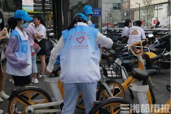 5天服务近5000人，长沙天心青年志愿者亮出最美“精神名片”