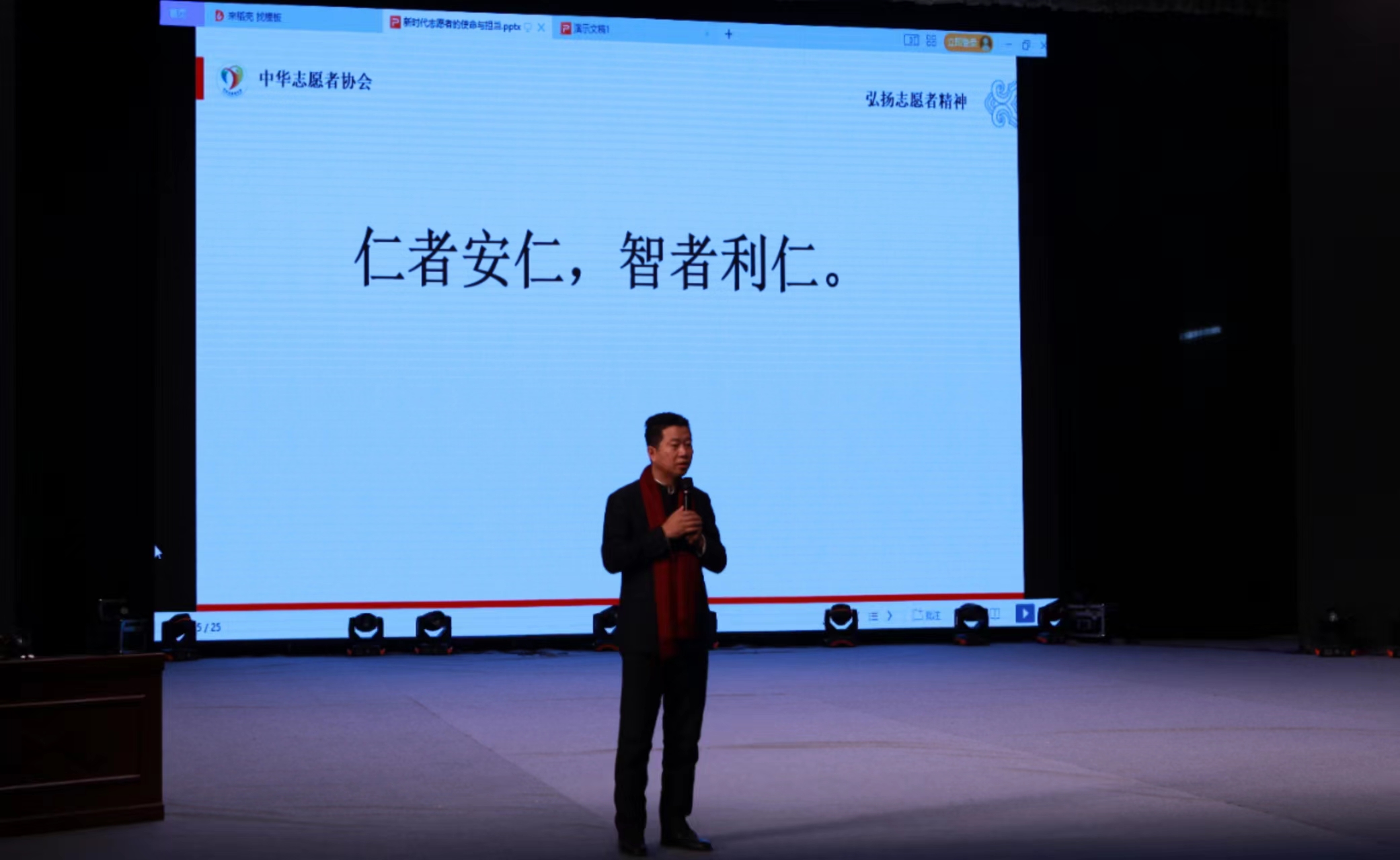 微信图片_20230305003605.jpg