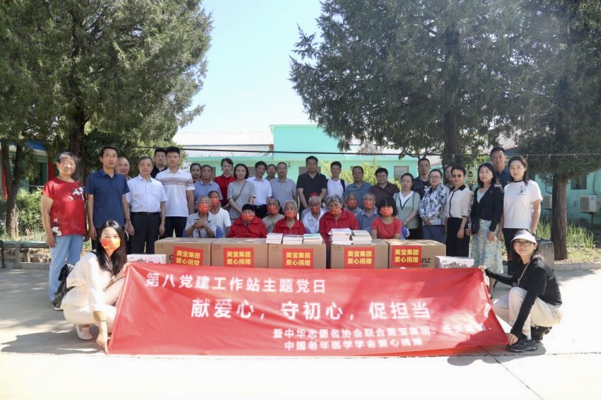 带物资.jpg