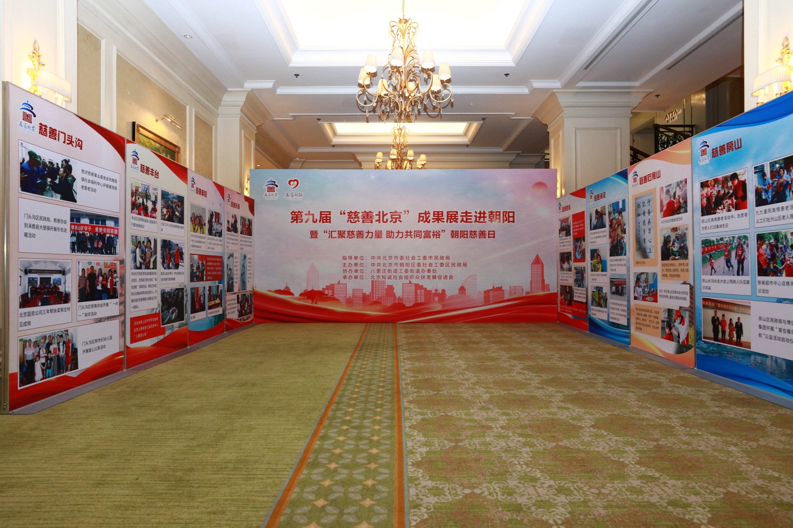 微信图片_20220905144223.jpg
