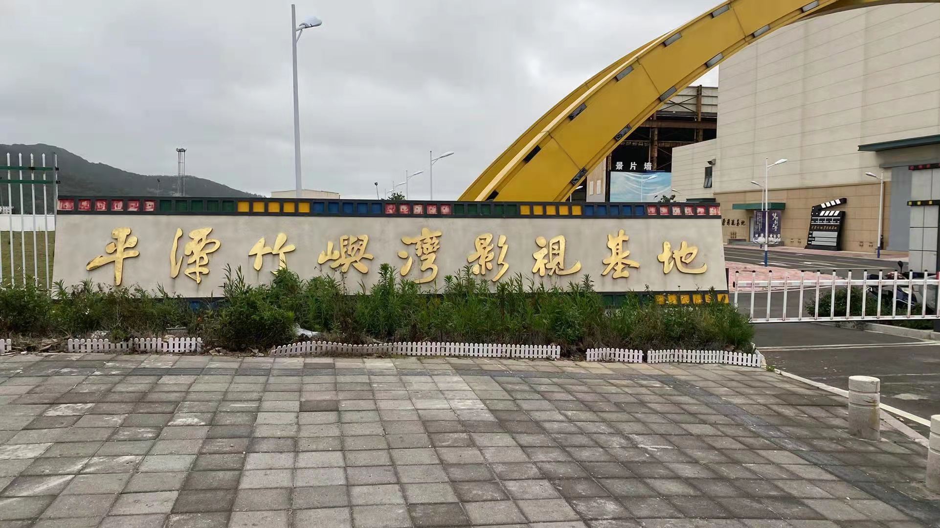微信图片_20210531172311.jpg