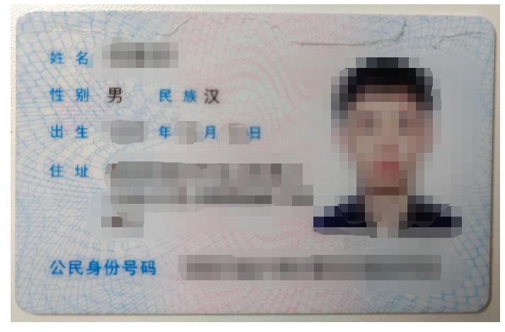 微信图片编辑_20220317174943.jpg