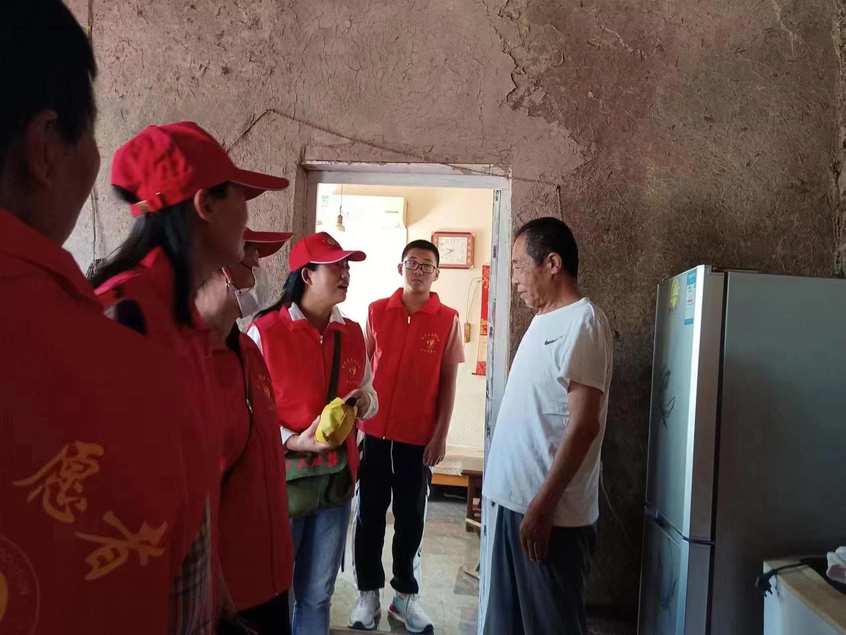 微信图片_20230611225521.jpg