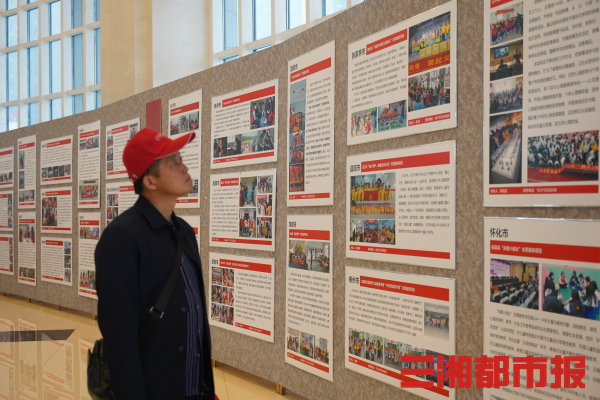他们是三湘大地最美“红马甲”，湖南将启动“全国最美志愿者”荣誉墙建设