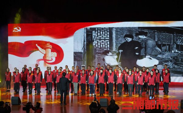 他们是三湘大地最美“红马甲”，湖南将启动“全国最美志愿者”荣誉墙建设