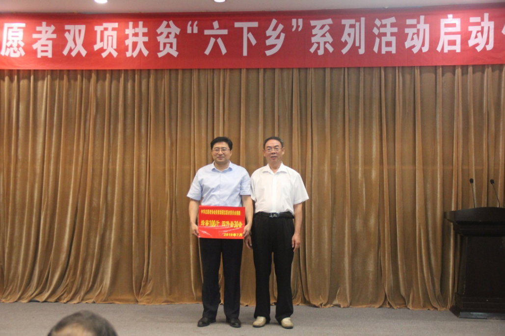 微信截图_20200911122521.png