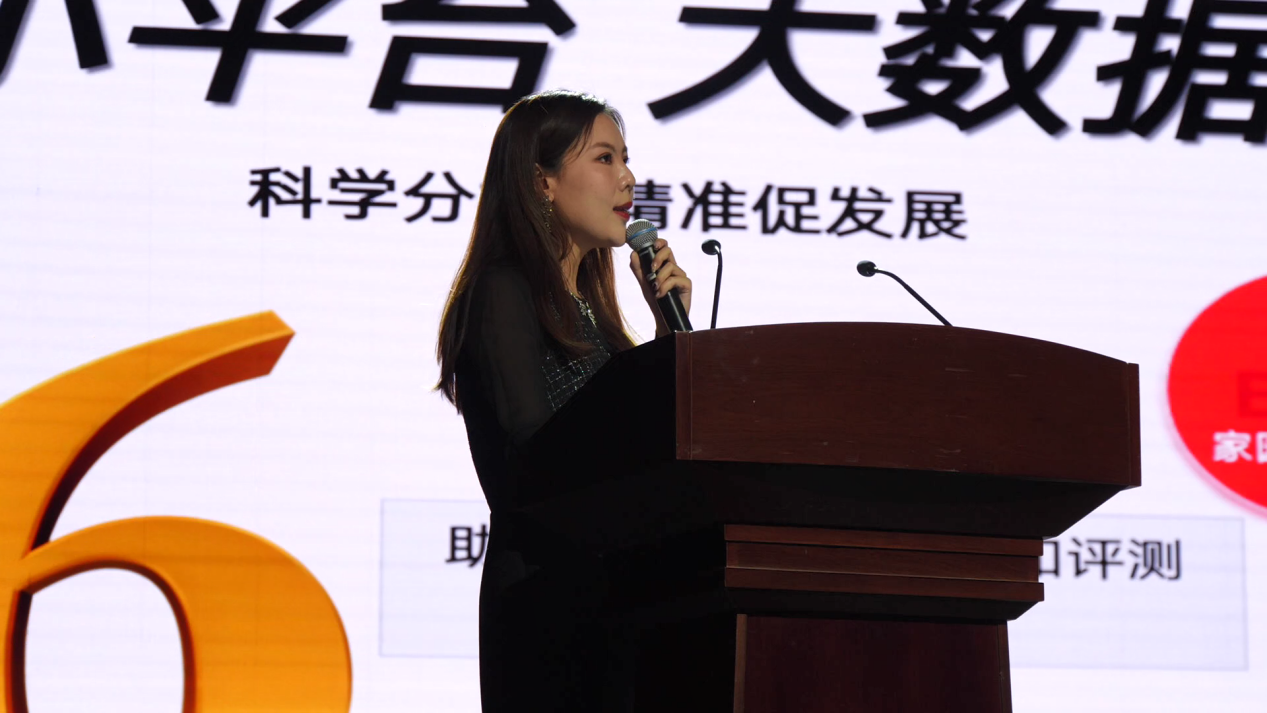 图片8.png