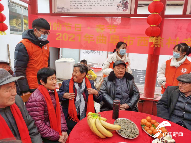 志愿有我 爱心同行——记济宁曲阜市大学生志愿者刘鑫宝热心服务群众