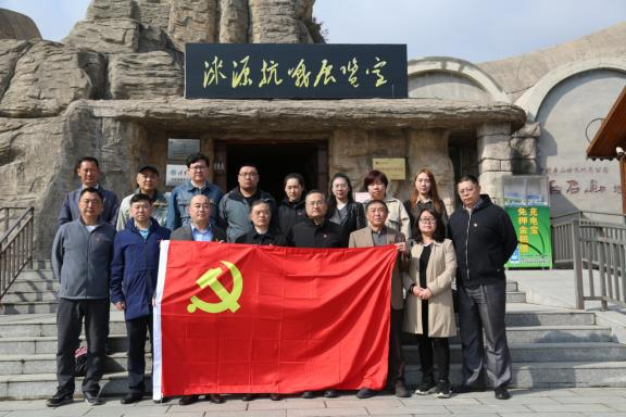 合影留念1.png