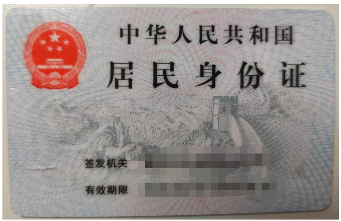 微信图片_20220317175035.png