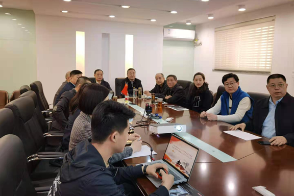 会议部署.png