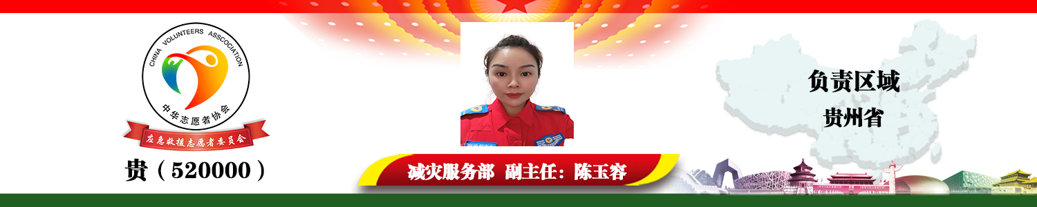 贵（520000）.png
