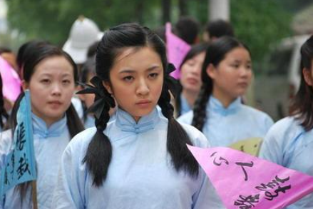 谨慎看待资本篡改,三八妇女节成为女神节,一字之差令人痛心