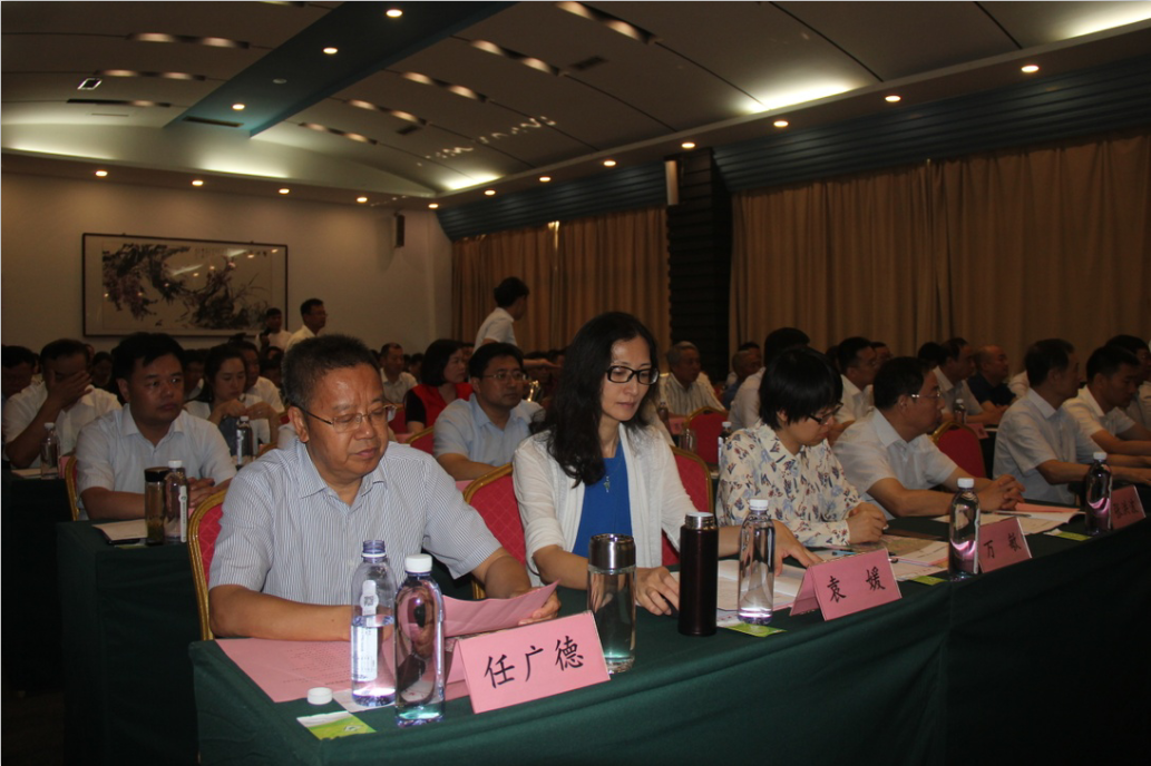 微信截图_20200911123237.png