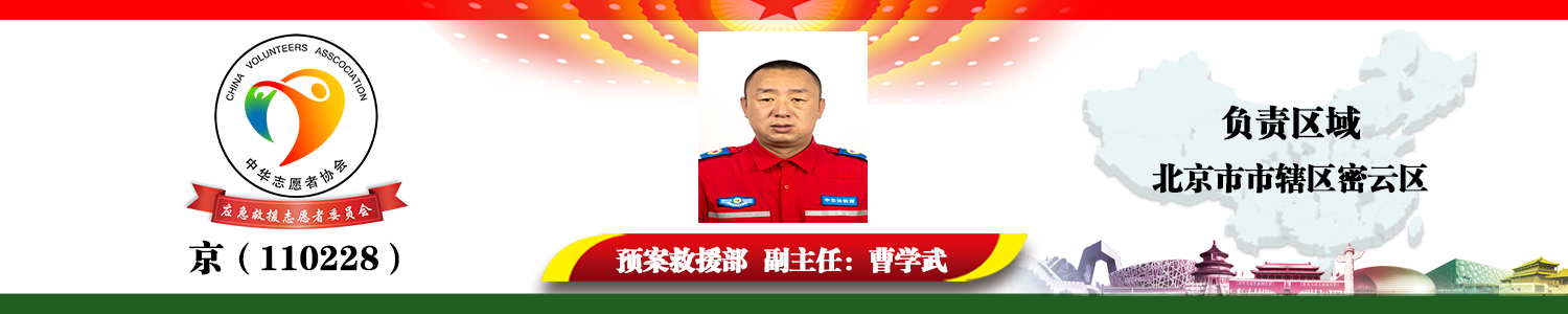 京（110228）.png