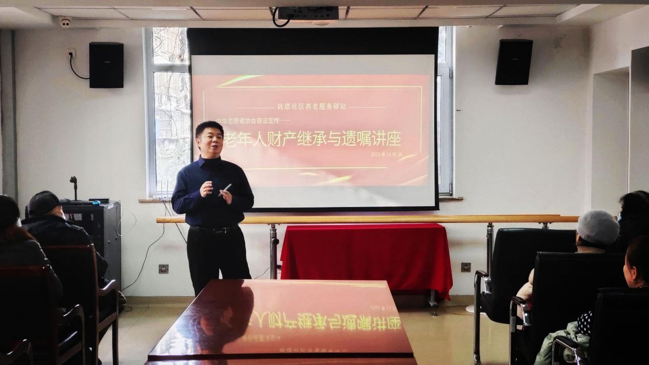 图片8.png