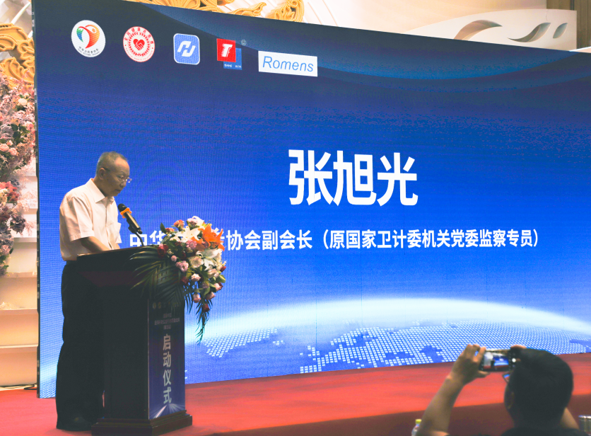 图片 4.png