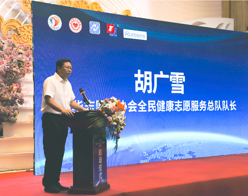 图片 5.png