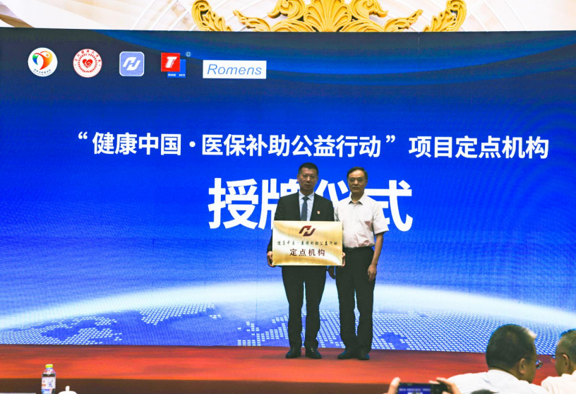 图片 7.png
