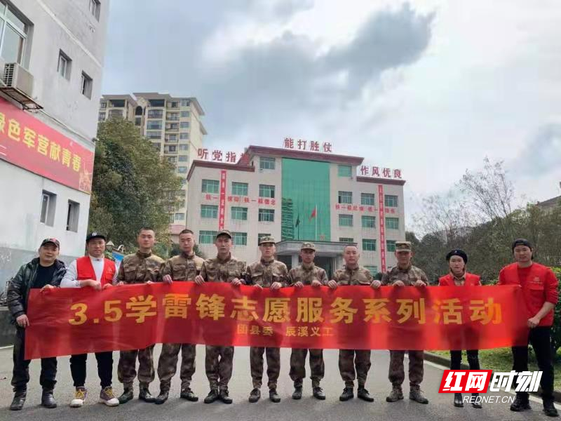 3.5学雷锋｜暖心！志愿者为“最可爱的人”义务理发