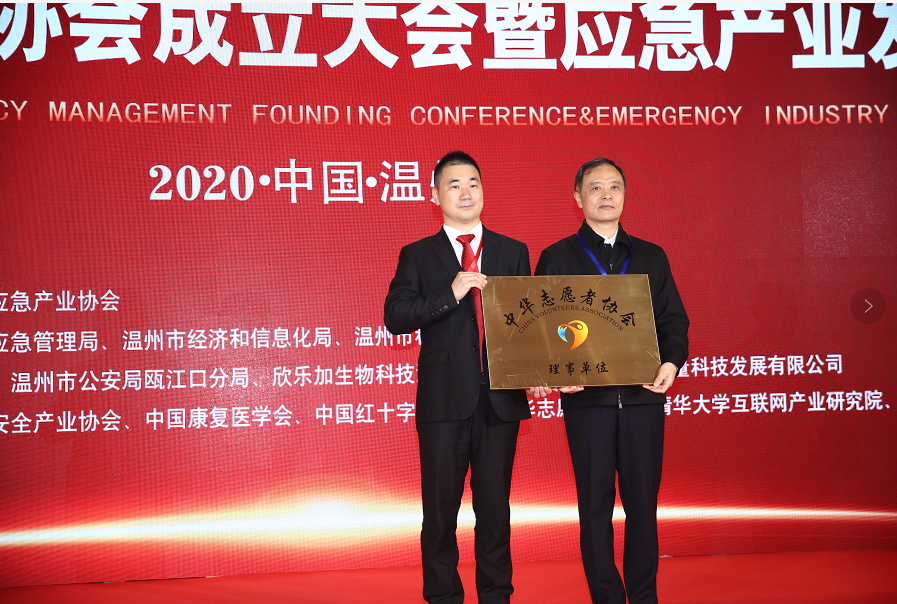 1607935066(1).png