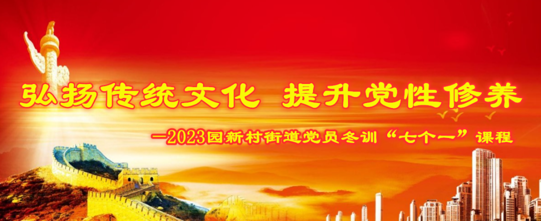 2023328
