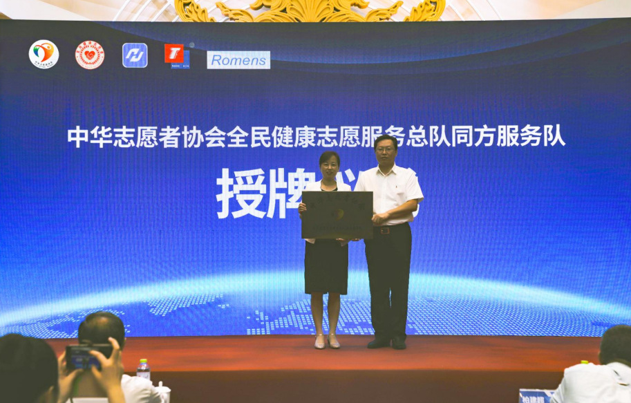 图片 8.png