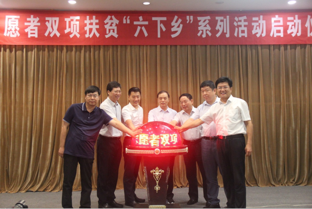 微信截图_20200911120735.png