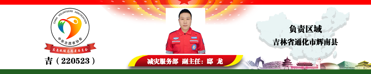 吉（220523）.png