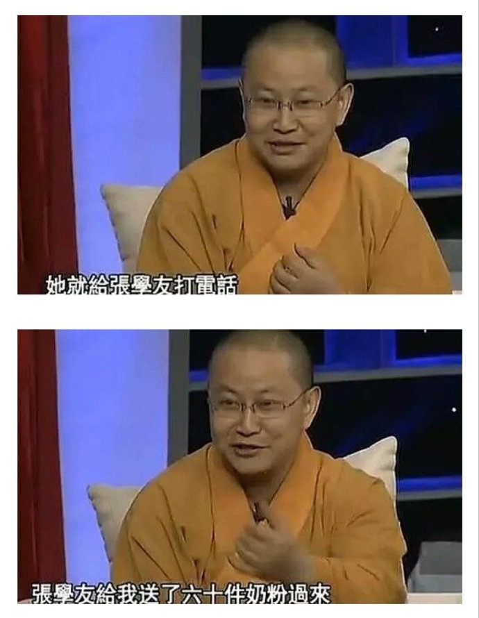 霍建华汶川志愿者身份曝光！帮助官兵搬运物资，做好事不留名获赞