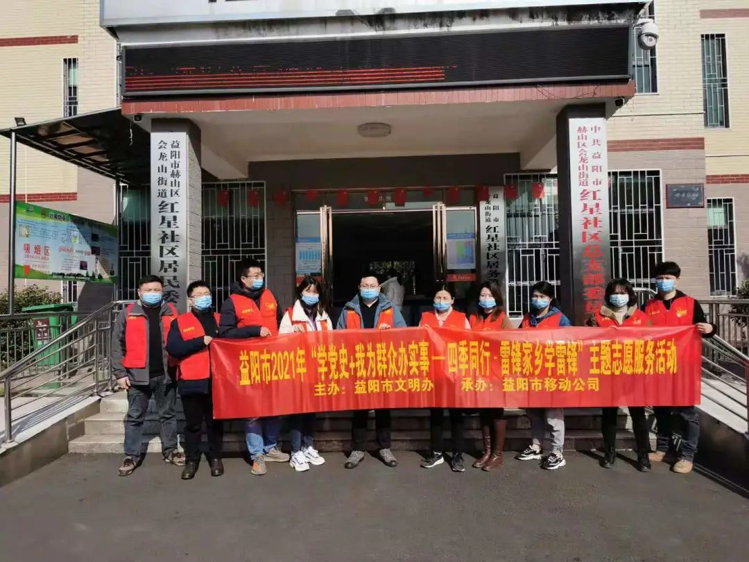 他们是发光发热的志愿者