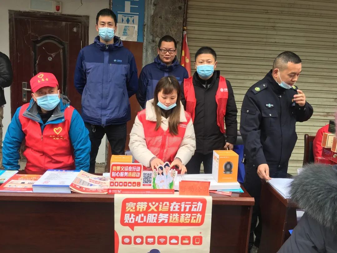 他们是发光发热的志愿者